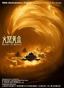 手机中文av网