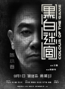 色资源av